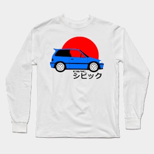 Civic EF Long Sleeve T-Shirt